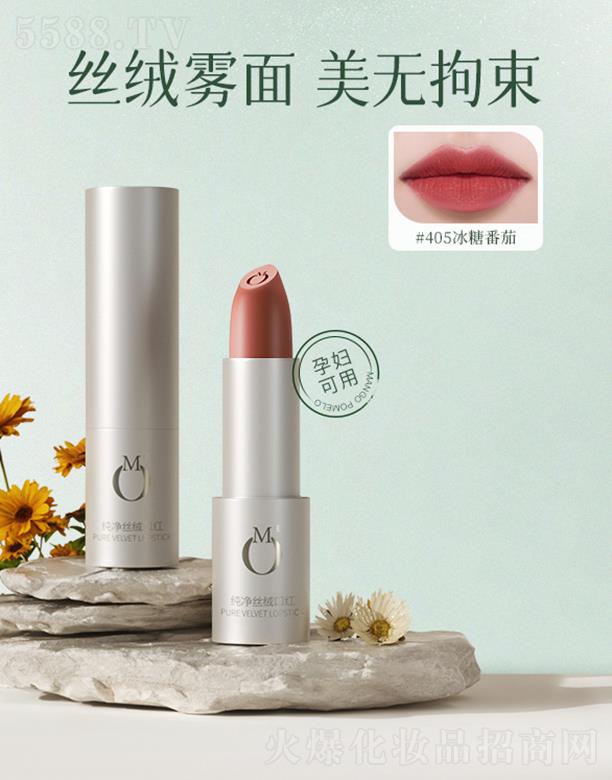 ������ܽ���W������ԃ���޹�˾��â�ּ����z�q�ڼt