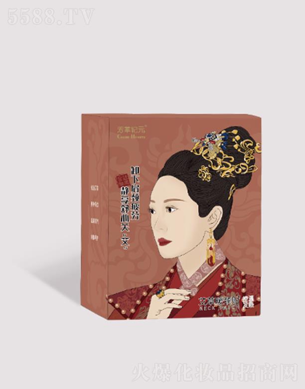 �R�A�S�³��㌍�I(y��)�����ڣ����޹�˾�����A�oԪ����ů�i�N