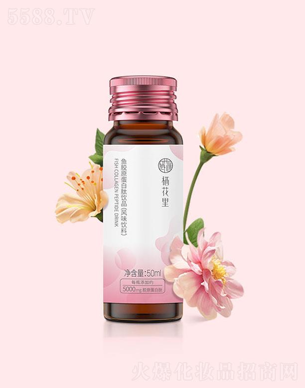 �V�|����������Ƽ����޹�˾���������~�zԭ�������Ʒ���L(f��ng)ζ��ϣ�50ml��8ƿ