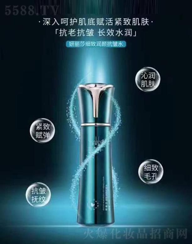 �V��ǧ�t���yƷ���޹�˾������ɯ��(x��)��(r��n)���ˮ