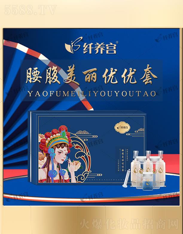 �V�|���\���οƼ����޹�˾���w�B(y��ng)�m����������(y��u)��(y��u)��