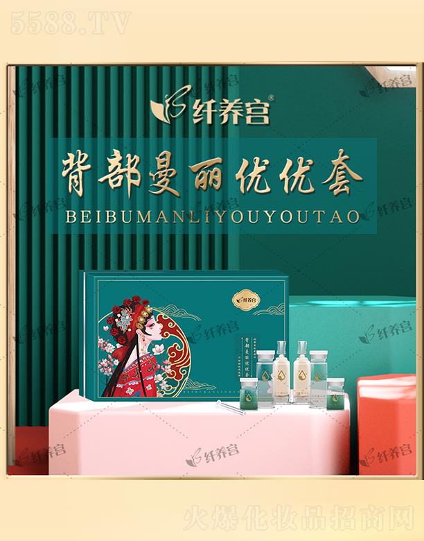 �V�|���\���οƼ����޹�˾���w�B(y��ng)�m����������(y��u)��(y��u)��