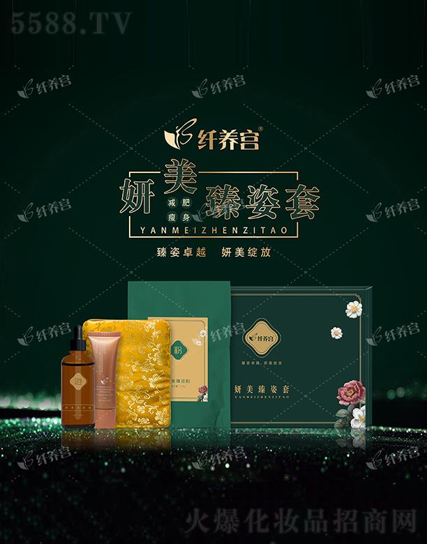 �V�|���\���οƼ����޹�˾���w�B(y��ng)�m����������