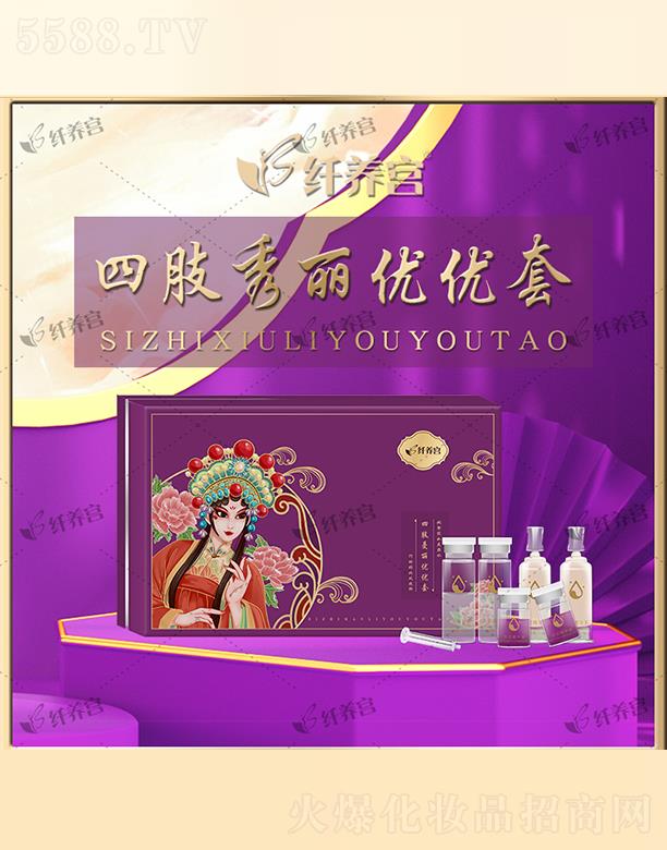 �V�|���\���οƼ����޹�˾���w�B(y��ng)�m��֫������(y��u)��(y��u)���b