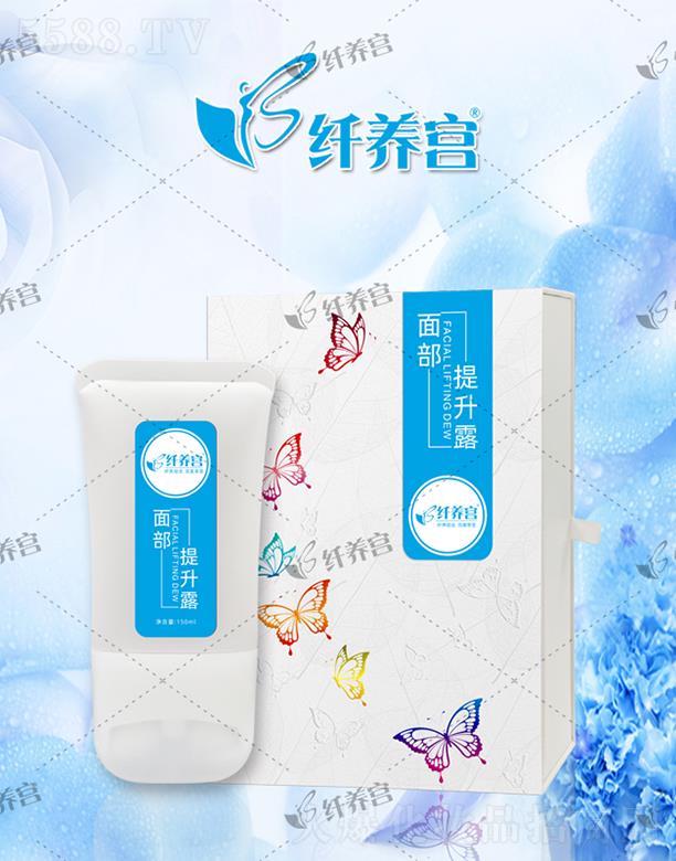 �V�|���\���οƼ����޹�˾���w�B(y��ng)�m�沿����¶ 150g