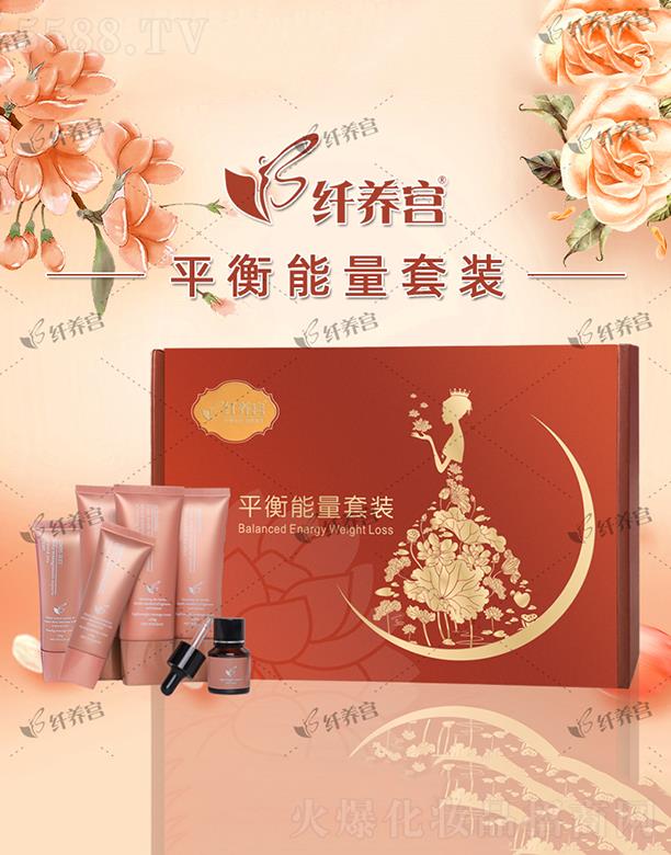 �V�|���\���οƼ����޹�˾���w�B(y��ng)�mƽ��������