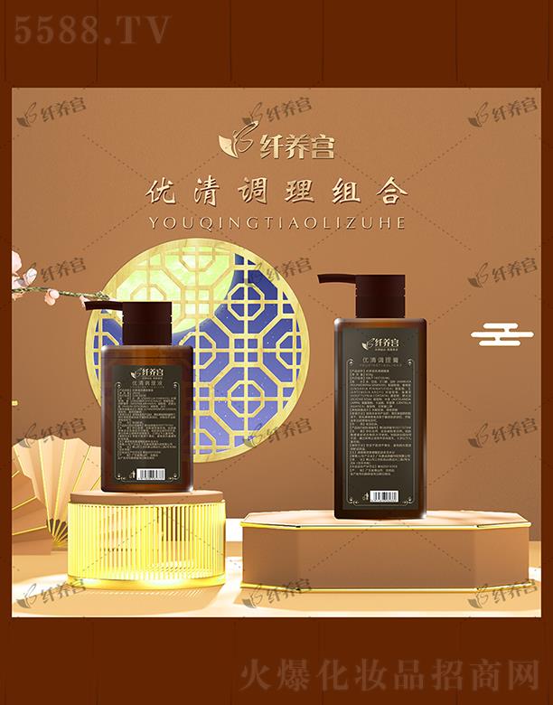 �V�|���\���οƼ����޹�˾���w�B(y��ng)�m��(y��u)���{(di��o)���M��