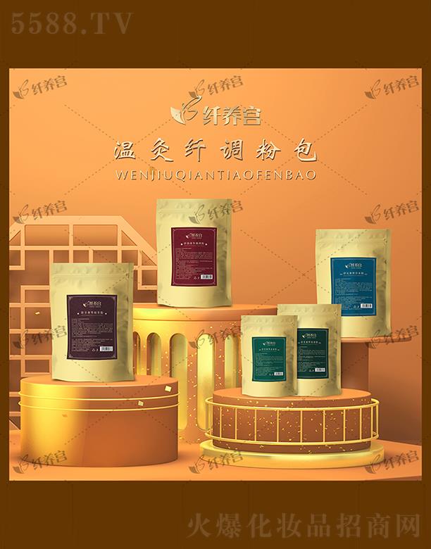 �V�|���\���οƼ����޹�˾���w�B(y��ng)�m�ؾ��w�{(di��o)�۰�