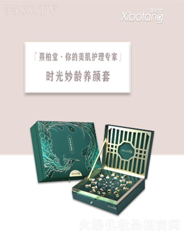 �������������H���yƷ���޹�˾������Õr(sh��)�����g�B(y��ng)���