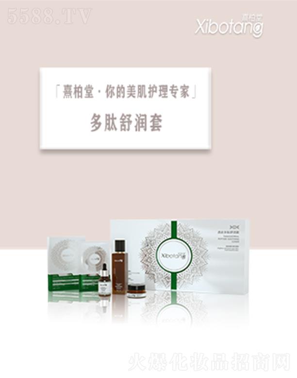 �������������H���yƷ���޹�˾������ö����杙��