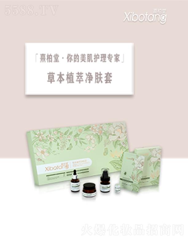 ������������(gu��)�H���yƷ���޹�˾������òݱ�ֲ�̓��w��