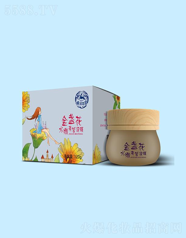 �V��ϲ�Ļ��yƷ���޹�˾��Ĥ������(gu��)��K��ˮ�������Ĥ