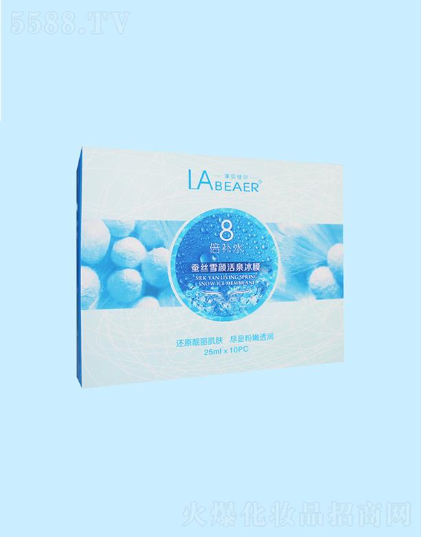 �V��ϲ�Ļ��yƷ���޹�˾���Rؐ�Ѡ��Q�zѩ�Ȫ��Ĥ