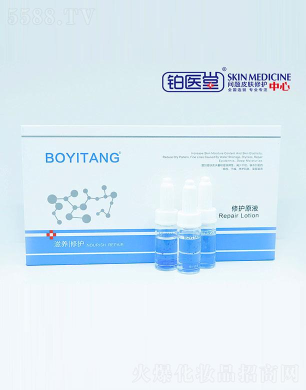 ɽ�|�K�t(y��)������Ƽ����޹�˾���K�t(y��)�����oԭҺ