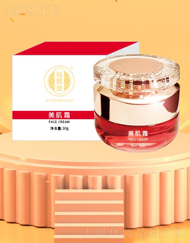 �����и���ͮ���Q���޹�˾�����������˪ 30g