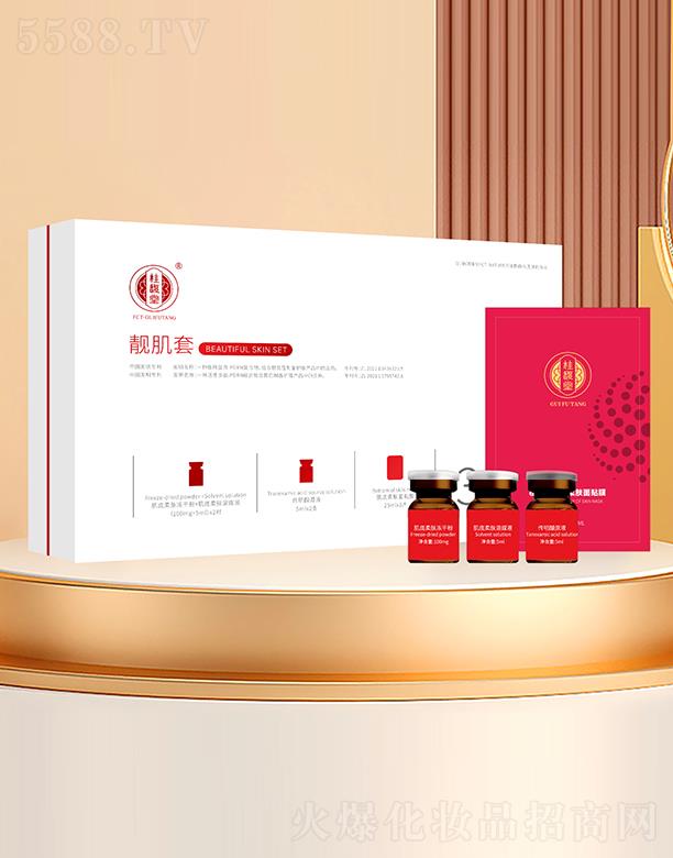 �����и���ͮ���Q(m��o)���޹�˾��������n����