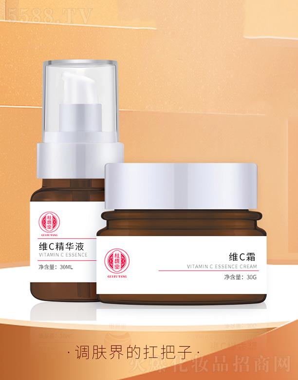 �����и���ͮ���Q(m��o)���޹�˾������þSC���AҺ+�SC˪