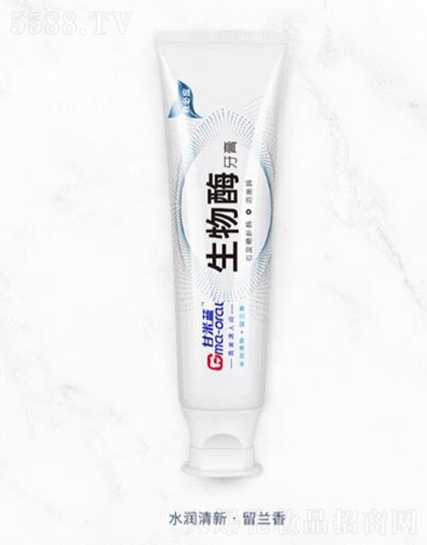 �Ϻ������ǻ���＼�g(sh��)�l(f��)չ���޹�˾�������{�ȱؑ�����ø����ˮ�����¡����m��