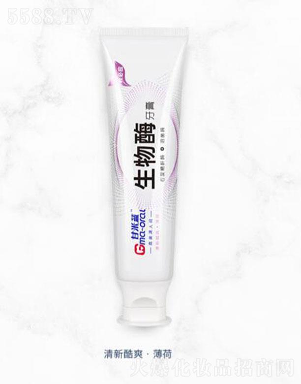 �Ϻ������ǻ���＼�g(sh��)�l(f��)չ���޹�˾�������{�ȱؑ�����ø�������¿�ˬ������