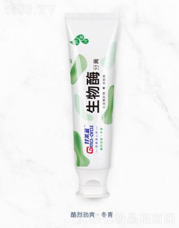 �Ϻ������ǻ���＼�g(sh��)�l(f��)չ���޹�˾�������{�J�C֭����ø������҄�ˬ������