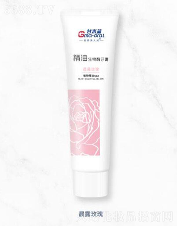 �Ϻ������ǻ���＼�g(sh��)�l(f��)չ���޹�˾�������{��������ø���೿¶õ��