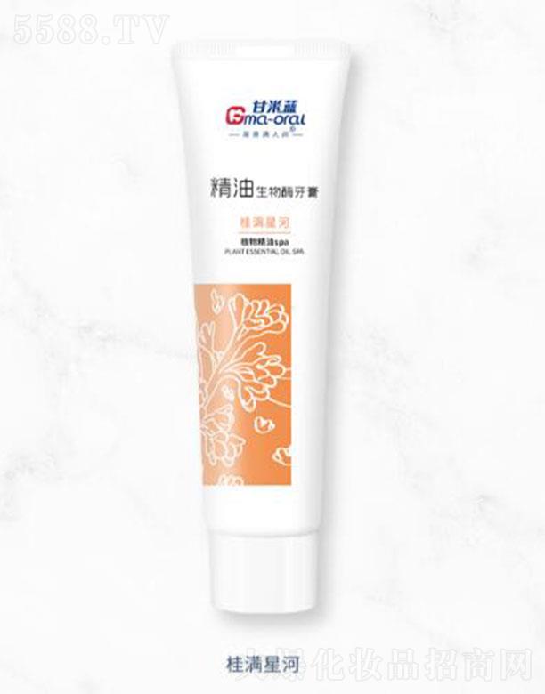 �Ϻ������ǻ���＼�g(sh��)�l(f��)չ���޹�˾�������{��������ø�����M�Ǻ�