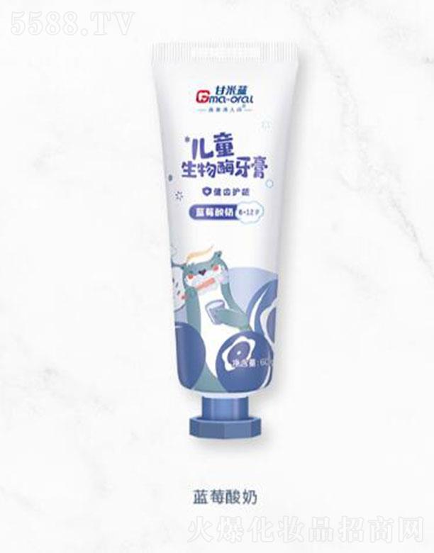 �Ϻ������ǻ���＼�g(sh��)�l(f��)չ���޹�˾�������{��ͯ����ø���ࣨ6-12�q���{ݮ����