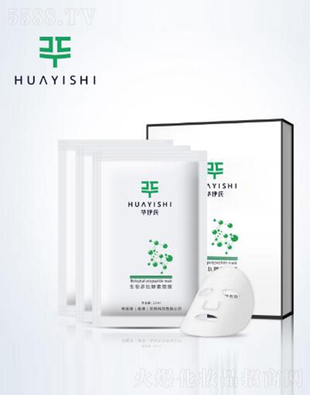 �V�����ѩ�`����Ƽ����޹�˾���A����������Ľ�����Ĥ