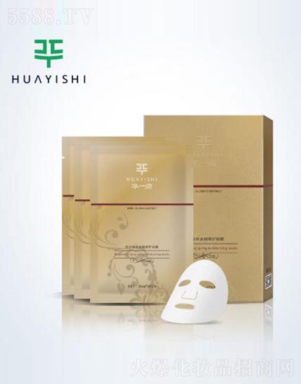 �V�����ѩ�`����Ƽ����޹�˾���Aһ��͸�����B(y��ng)Ȫ�����o��Ĥ