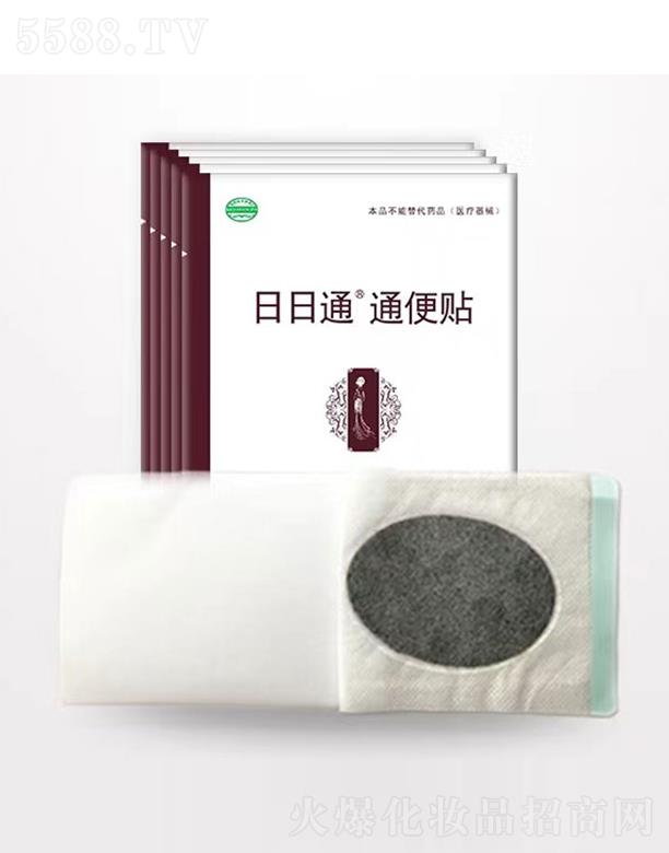 ���������ý����B(y��ng)�����޹�˾������ͨ��ͨ���N