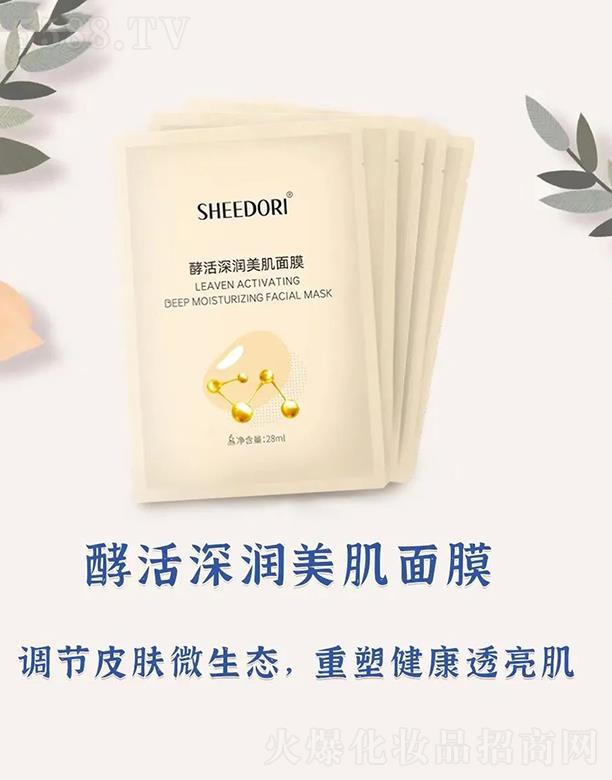 ��������Ƽ������������޹�˾��������ͻ��������Ĥ