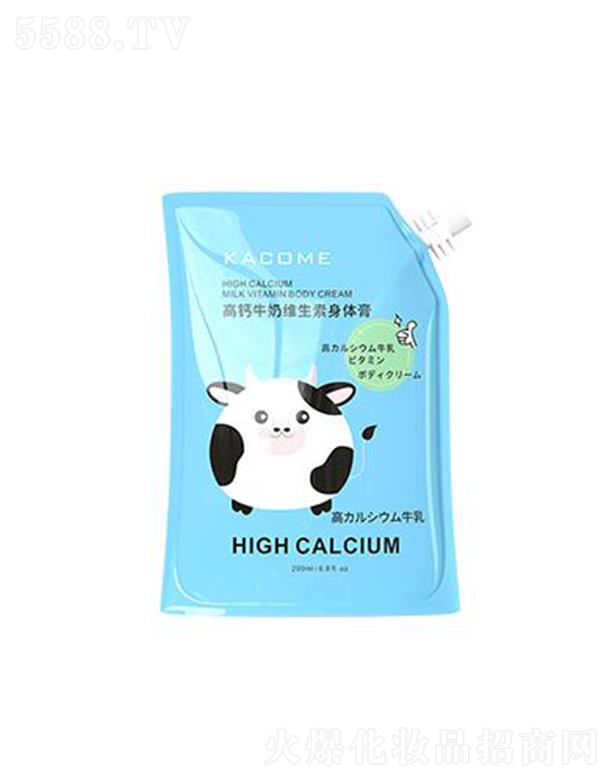 �V�|�����ջ���Ʒ���޹�˾����ޢ���}ţ�̾S�������w��