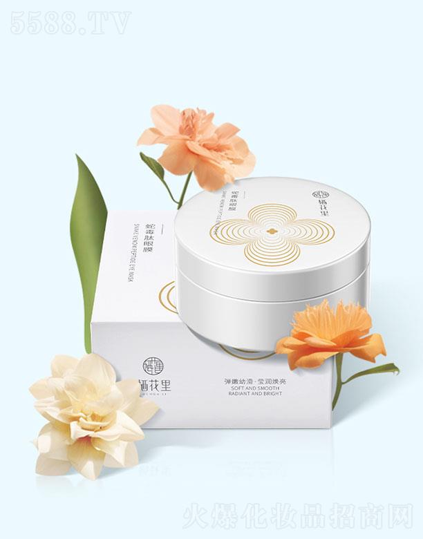 �V�|����������Ƽ����޹�˾���������߶�����Ĥ 90g���� 60Ƭ��