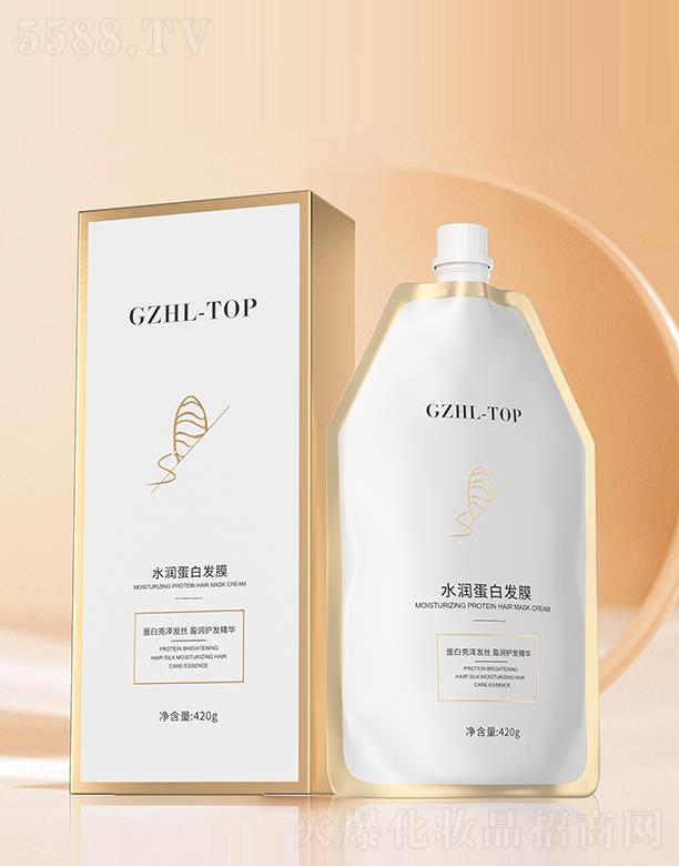 �V���к�¶���yƷ���޹�˾��GZHL-TOPˮ��(r��n)���װl(f��)Ĥ