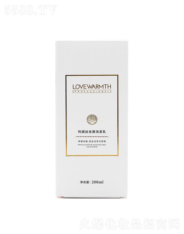 ��ɽ�������û��yƷ���޹�˾�������zȥмϴ�l(f��)��