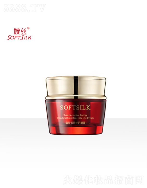 �V���лݷ��ջ����޹�˾����z�N(y��n)�ܐ�����o(h��)��˪