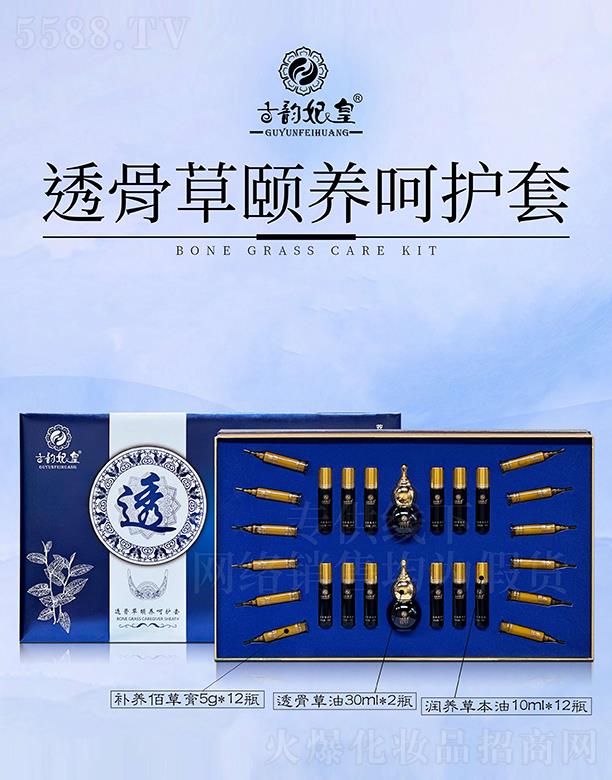 �V�|�ں껯�yƷ���޹�˾���������͸�ǲ��U�B(y��ng)���o��