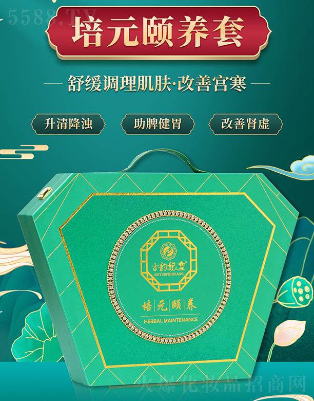 �V�|�ں껯�yƷ���޹�˾�����������Ԫ�U�B(y��ng)�{����