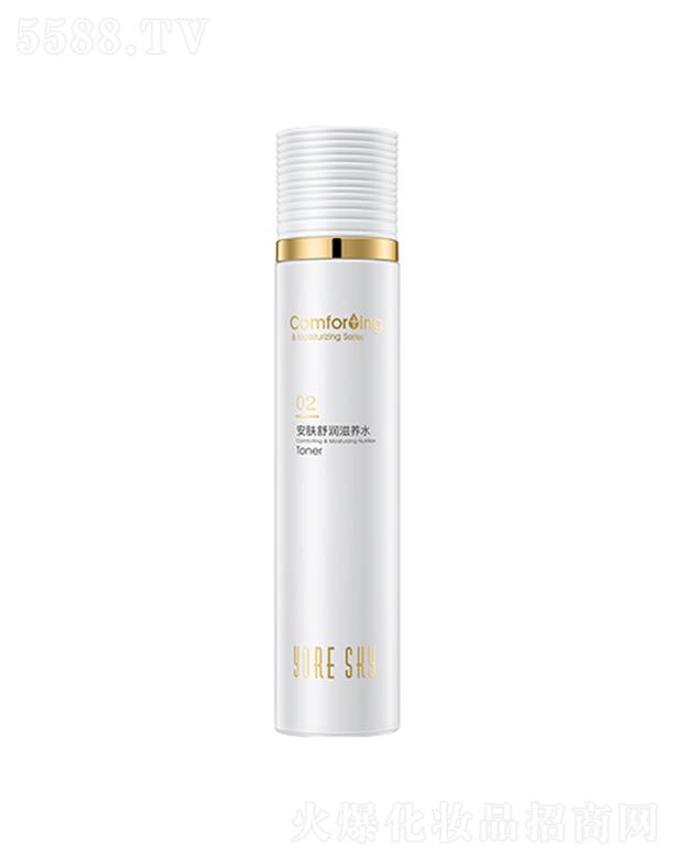 �V���лݷ��ջ����޹�˾���|˹���w�杙���B(y��ng)ˮ