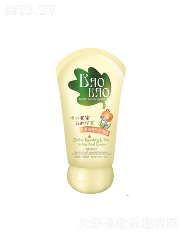 �V���лݷ��ջ����޹�˾��������ͯ���B(y��ng)���o(h��)�o(h��)��˪