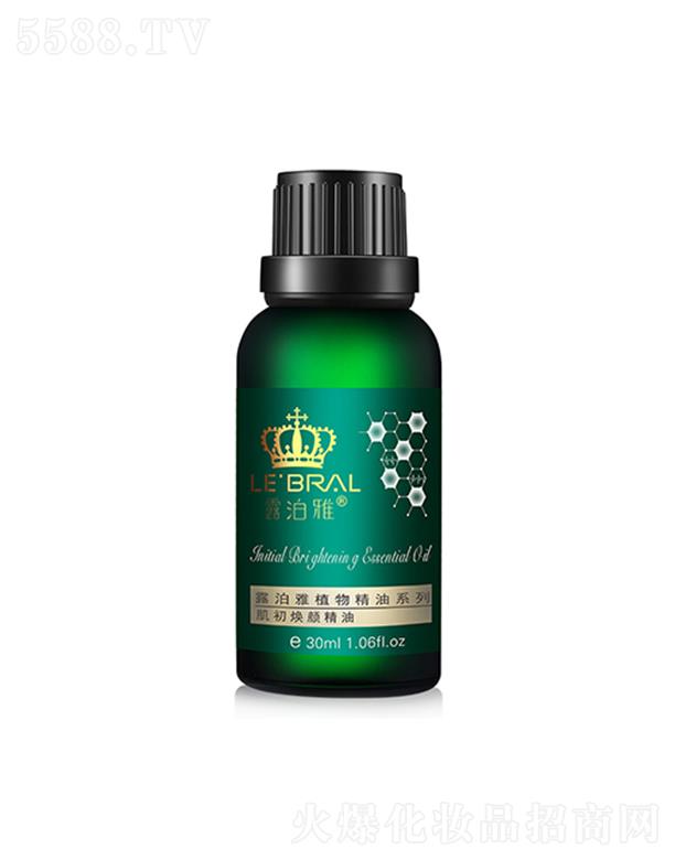 �V���лݷ��ջ����޹�˾��¶���ż��������