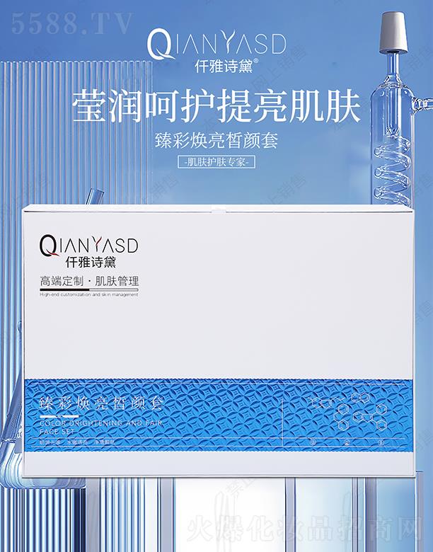 �V�|�ں껯�yƷ���޹�˾��Ǫ��Ԋ(sh��)����ʟ�������