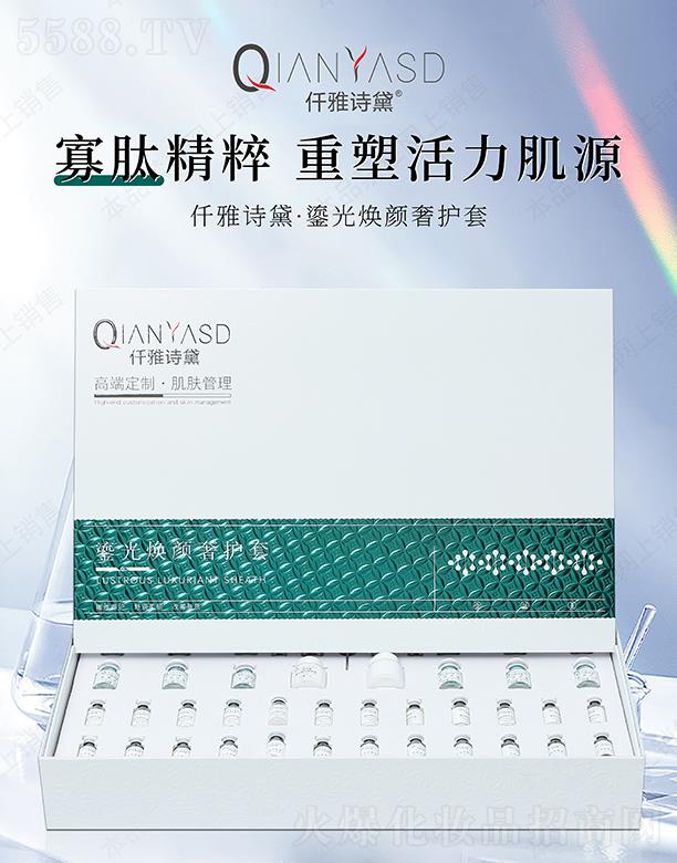 �V�|�ں껯�yƷ���޹�˾��Ǫ��Ԋ(sh��)���̹⟨����o(h��)��