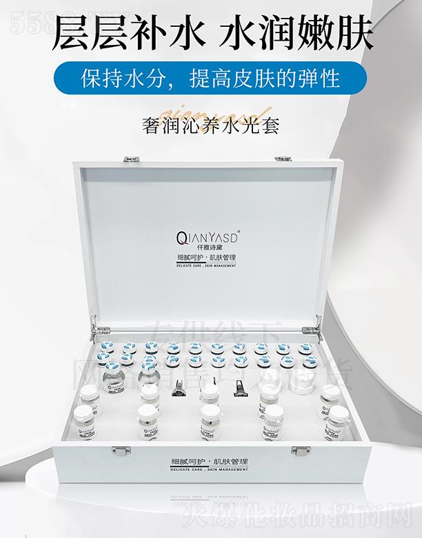 �V�|�ں껯�yƷ���޹�˾��Ǫ��Ԋ(sh��)���ݝ�(r��n)���B(y��ng)ˮ����