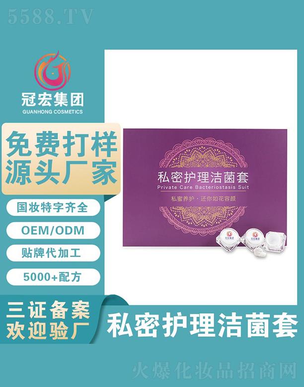 �V�|�ں껯�yƷ���޹�˾���ں�˽���o(h��)�흍����