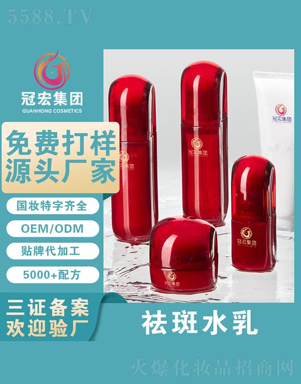 �V�|�ں껯�yƷ���޹�˾���ں����ˮ��