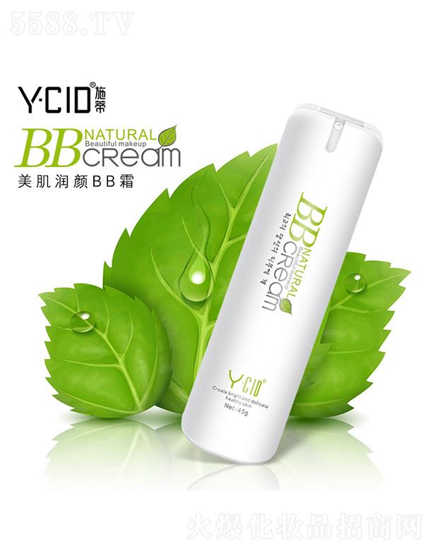 ���^��ʩ�پ���(x��)������(sh��)�I(y��)���޹�˾��ʩ���������BB˪