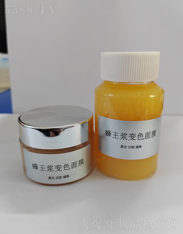 �V�����{������Ƽ����޹�˾�����{�ȶ��Ʒ����{׃ɫ��Ĥ