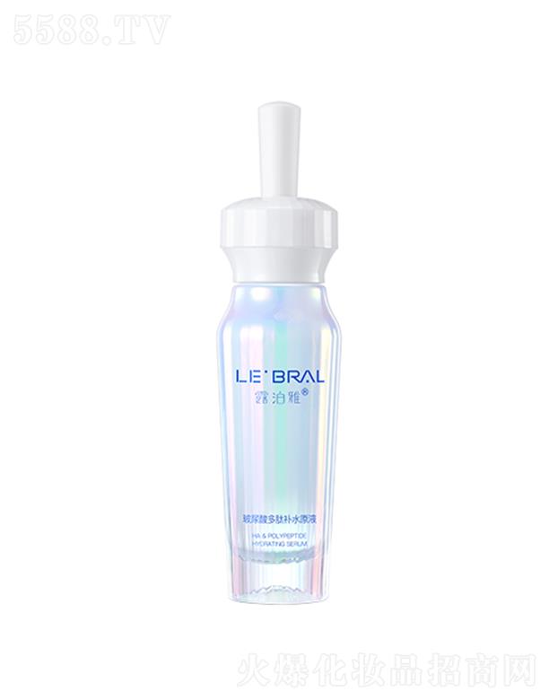 �V���лݷ��ջ����޹�˾��¶���Ų���������aˮԭҺ