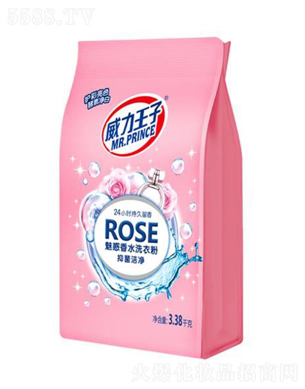 �V������ջ��Ƽ����޹�˾�����������Ȼ���ˮϴ�·� 3.38ǧ��